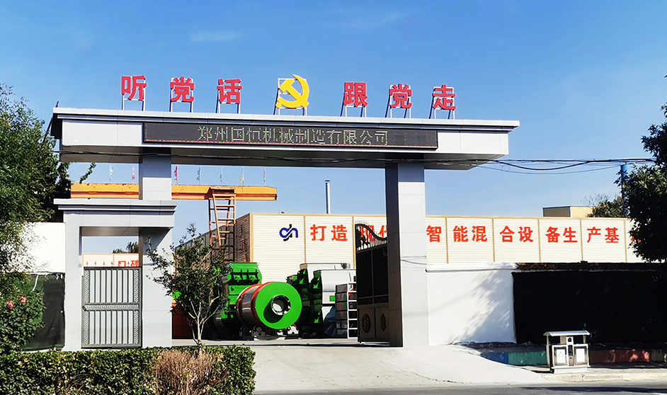 沖量保本，快來(lái)預(yù)約到廠(chǎng)考察參觀(guān)吧
